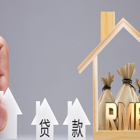乐亭高新技术企业贷款政策、产品大全